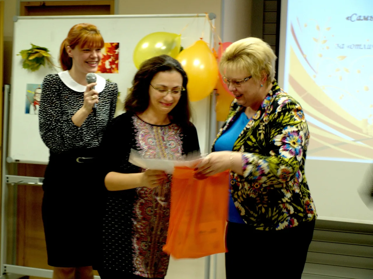 День учителя 2013