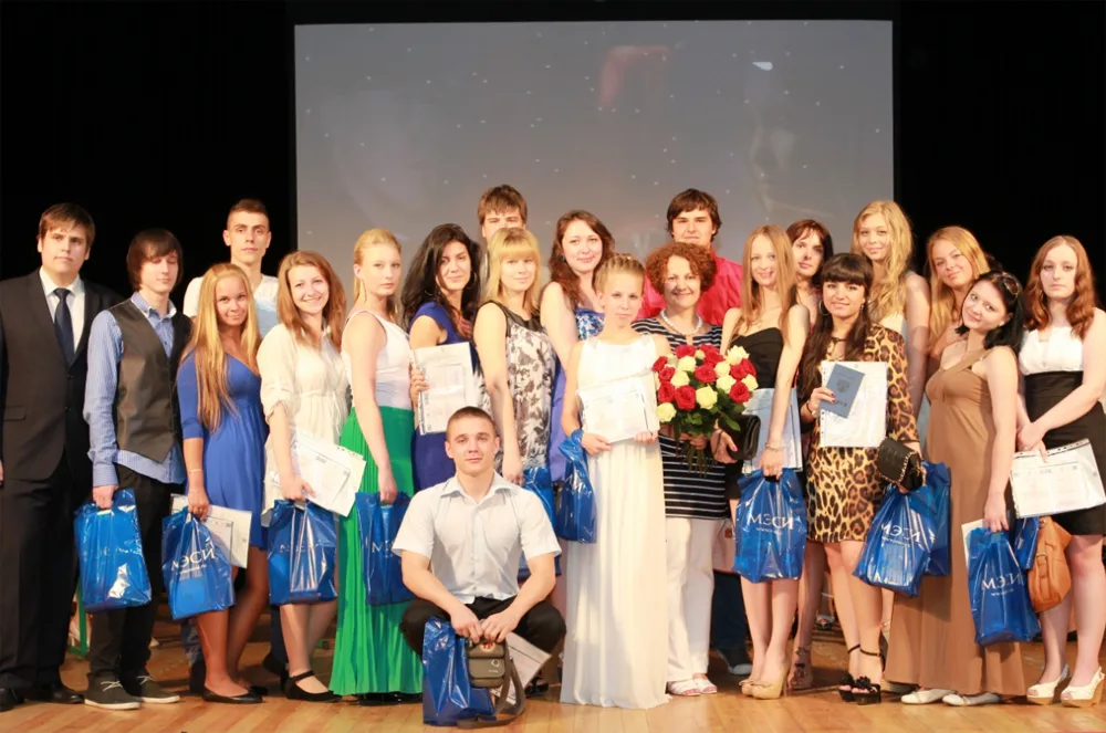 Выпуск 2012