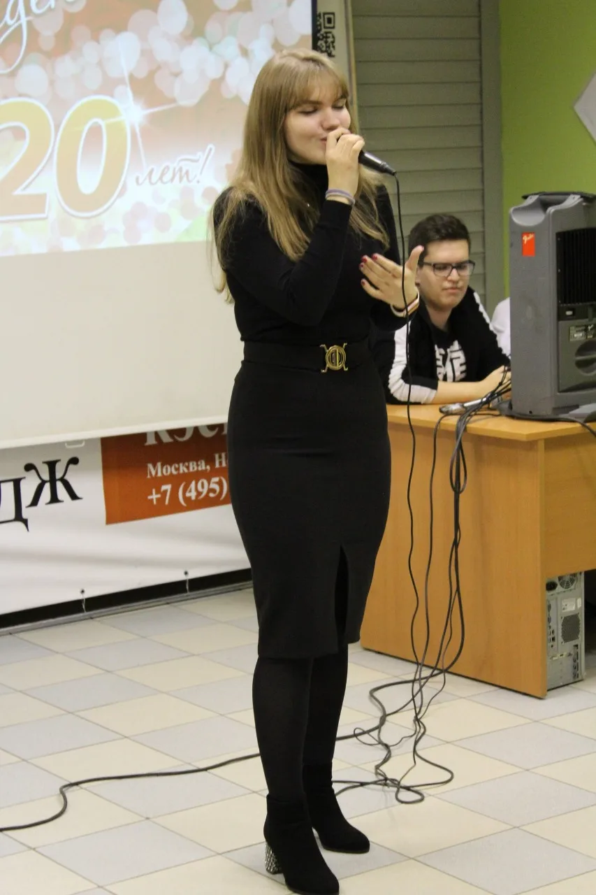 Юбилей КЭСИ 20 лет