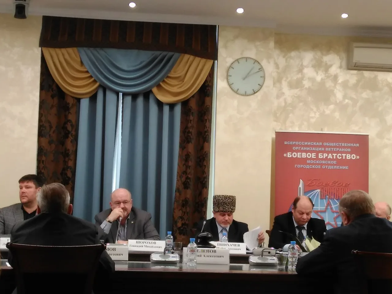 Круглый стол "ВЕТЕРАНЫ ПРОТИВ ТЕРРОРИЗМА"