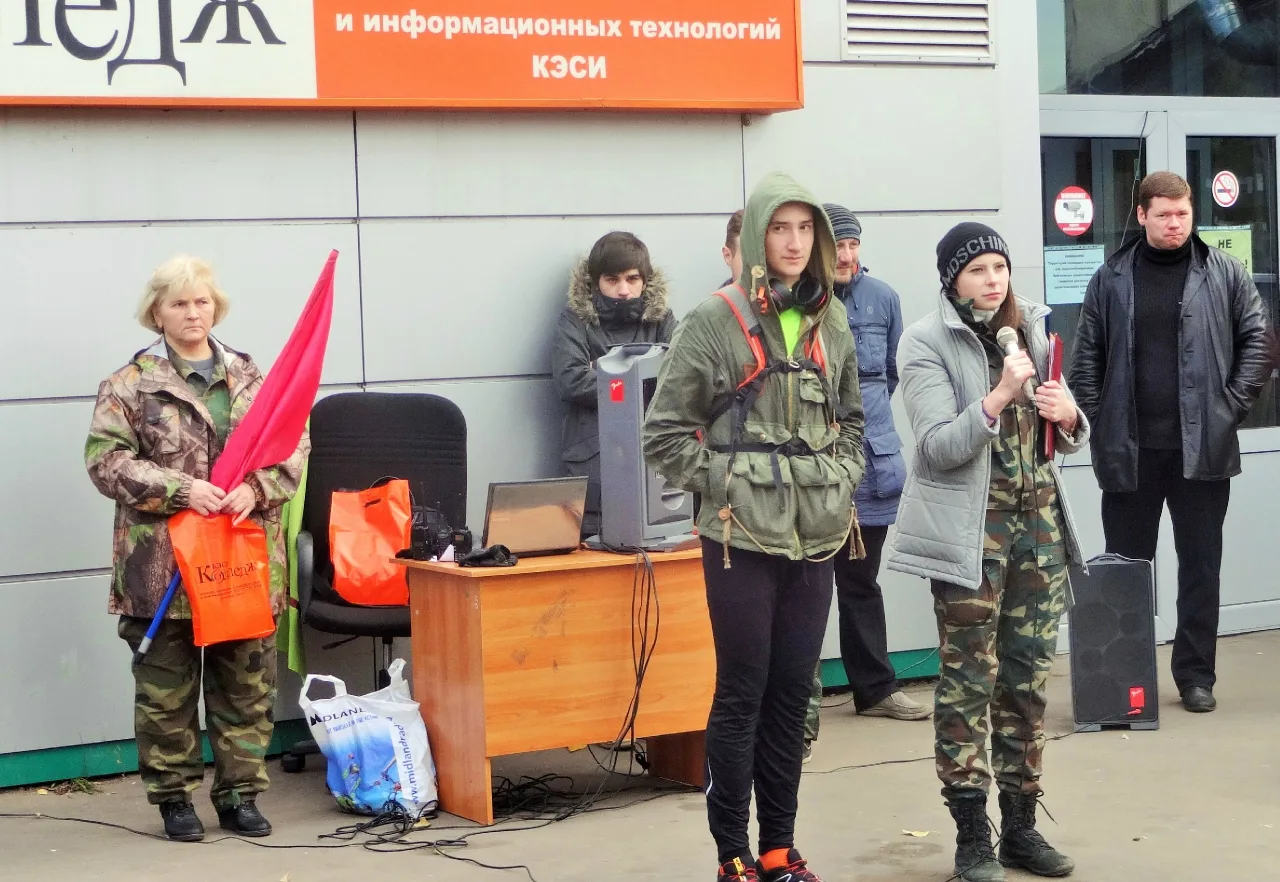 Зарница в КЭСИ