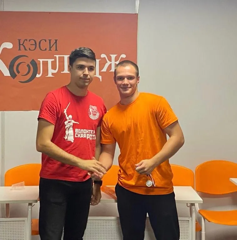 Армреслинг в КЭСИ