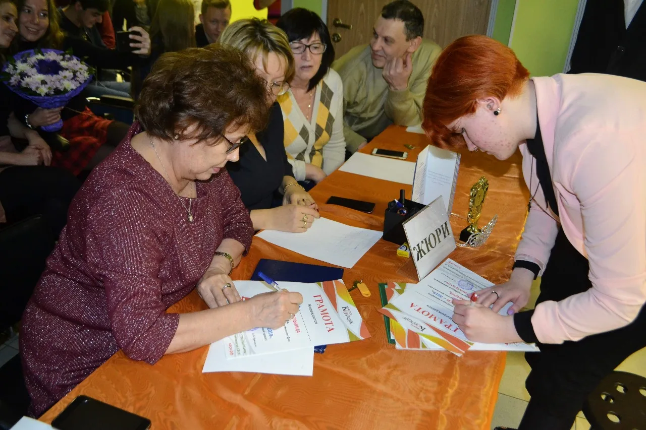Мисс КЭСИ 2019