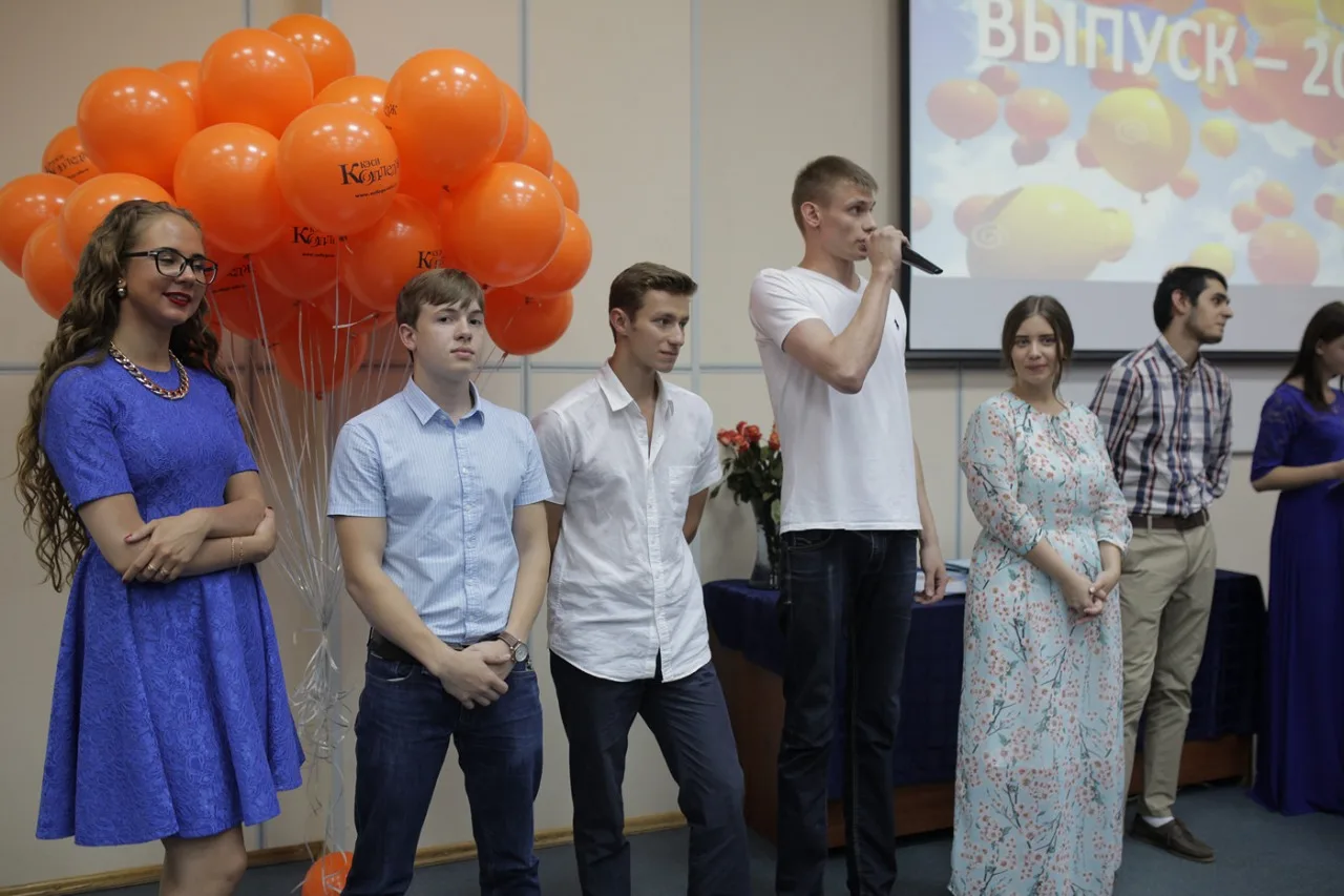 Выпускной 2016