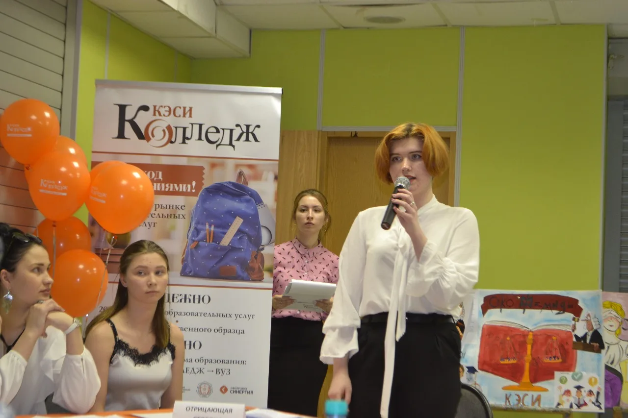 Право и организация социального обеспечения