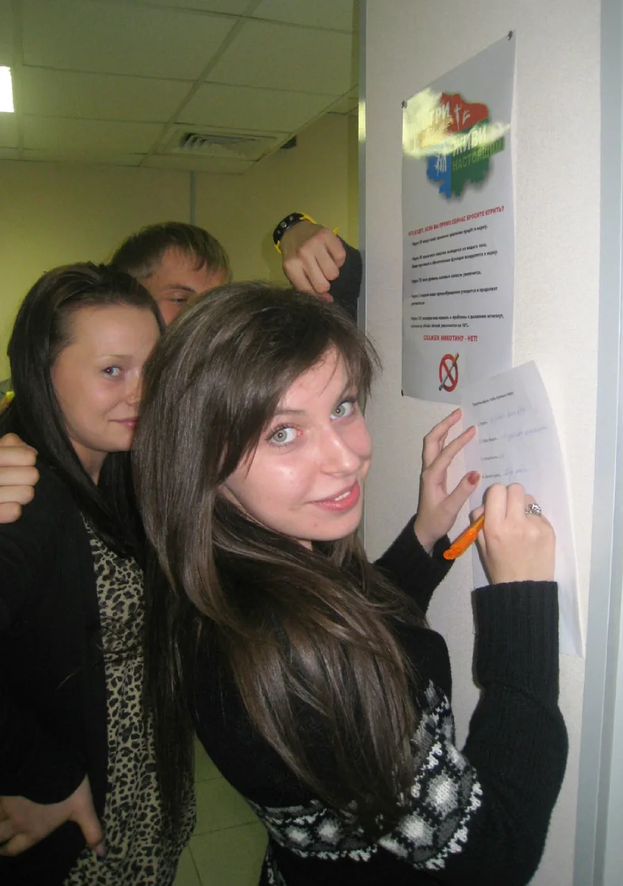 День отказа от курения 31.05.2012