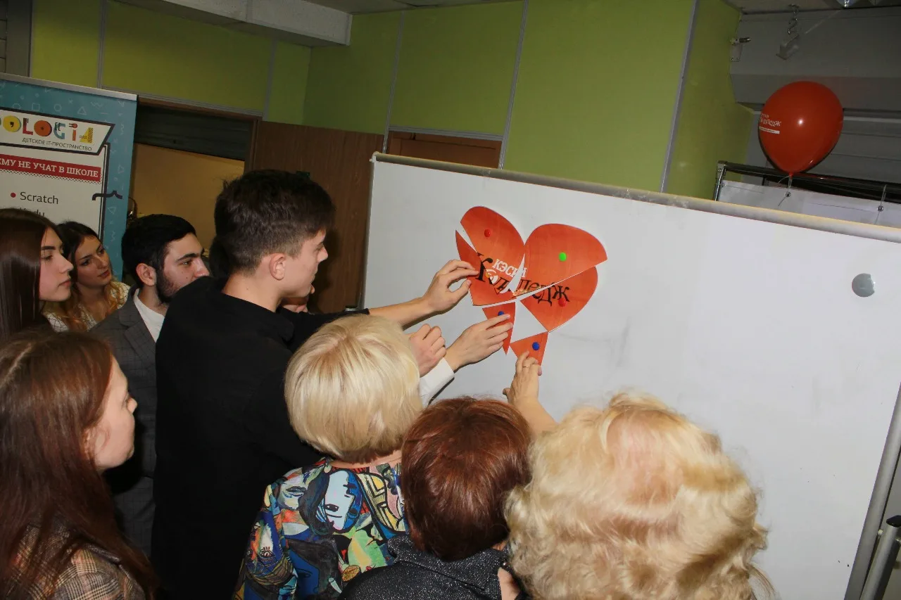 День учителя 2019