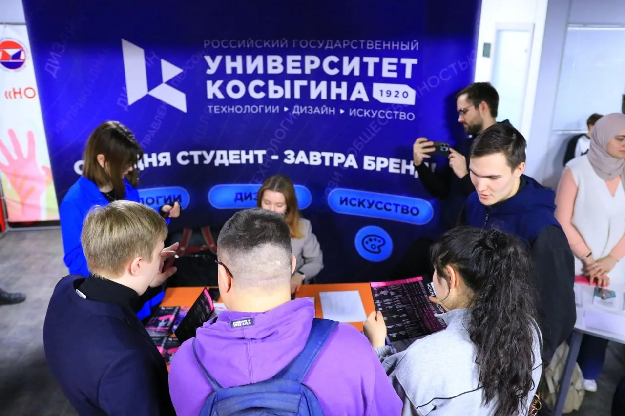 КЭСИ – центральная площадка вузов Западного округа!
