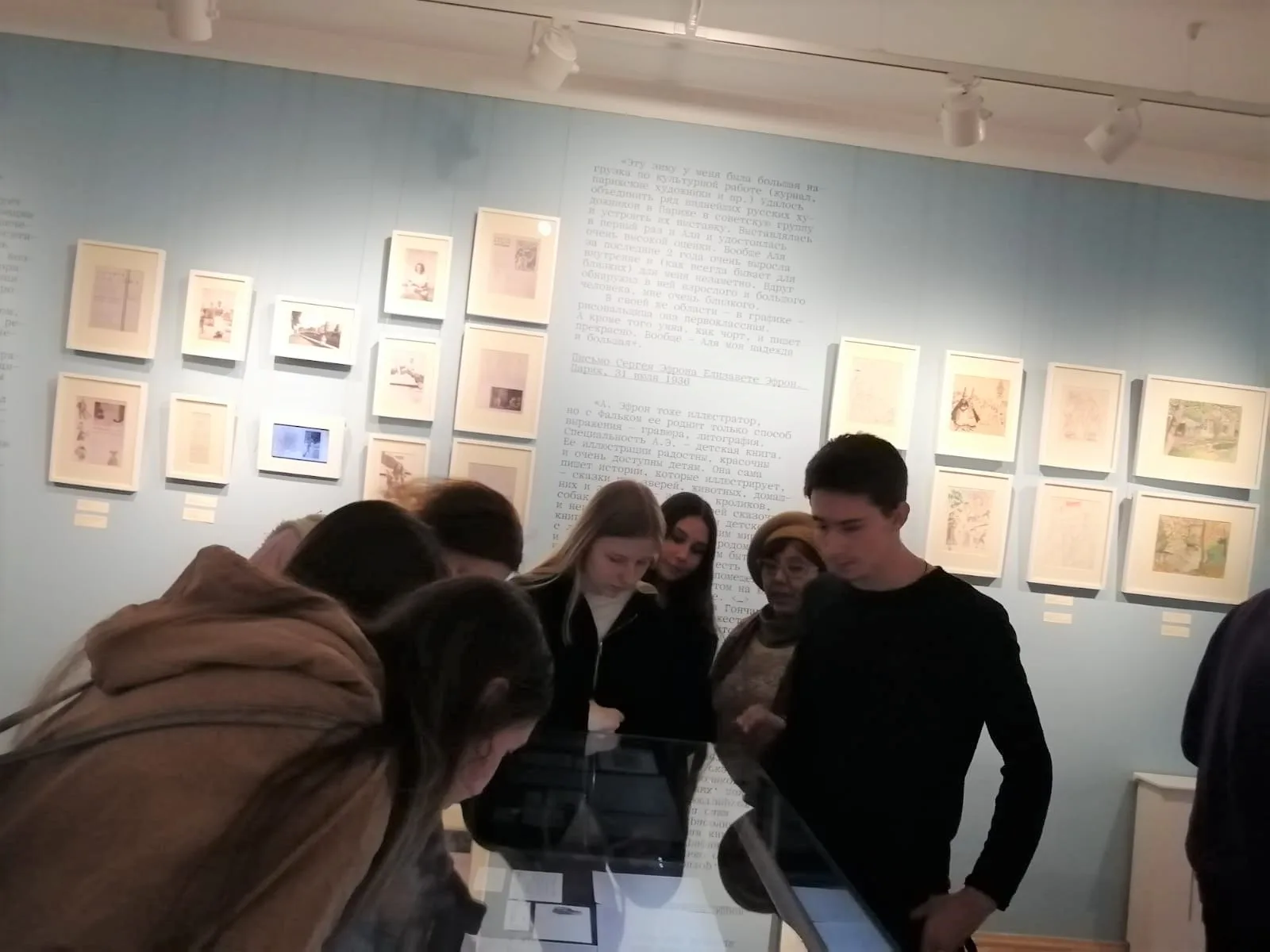 Акция "Урок в музее"