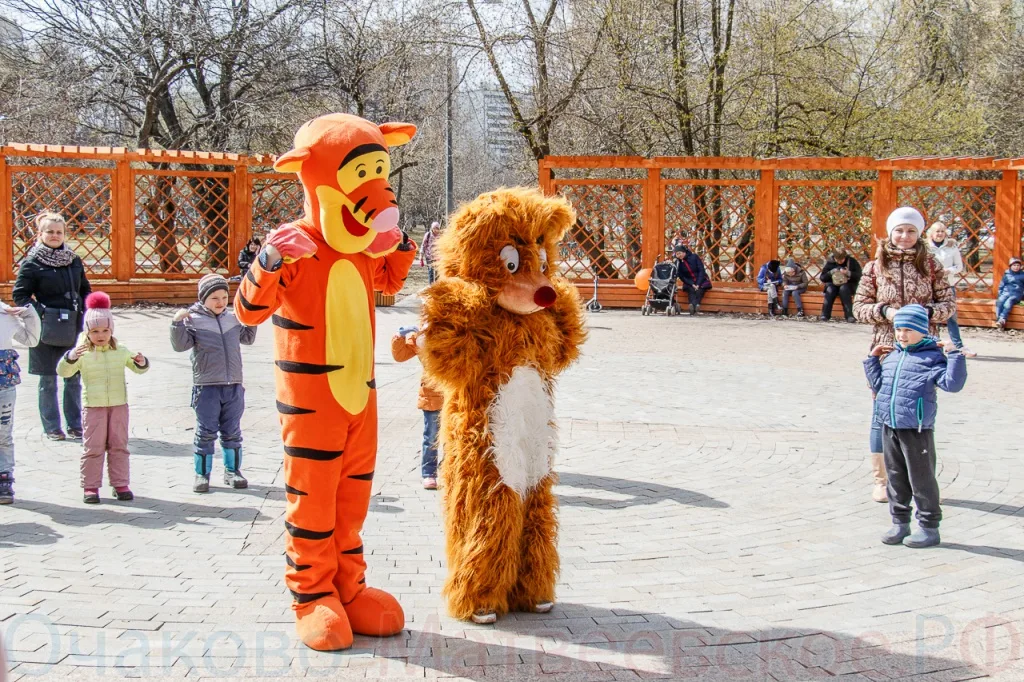 День веселых игр