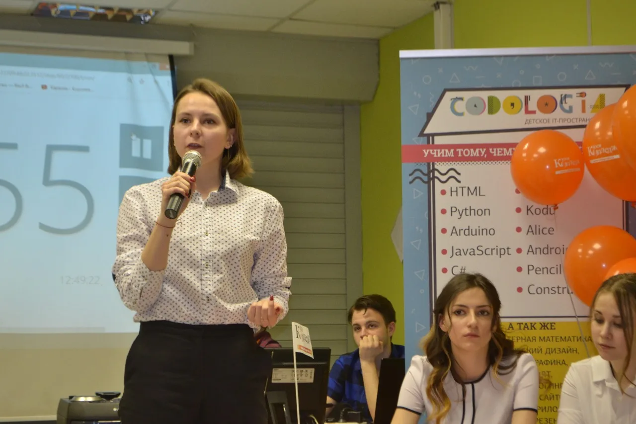 Право и организация социального обеспечения