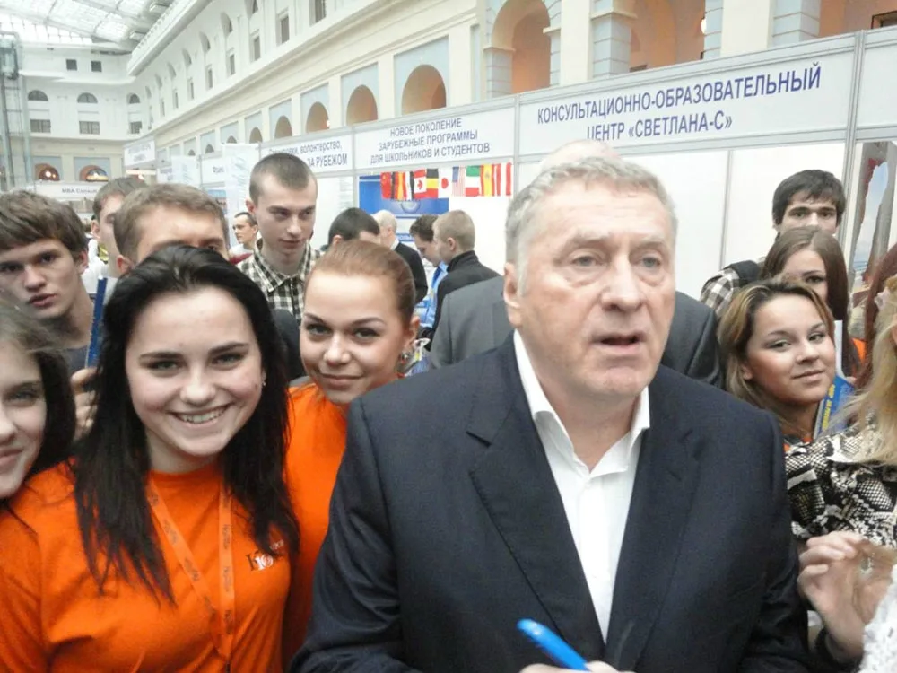 Выставка "Образование и карьера"