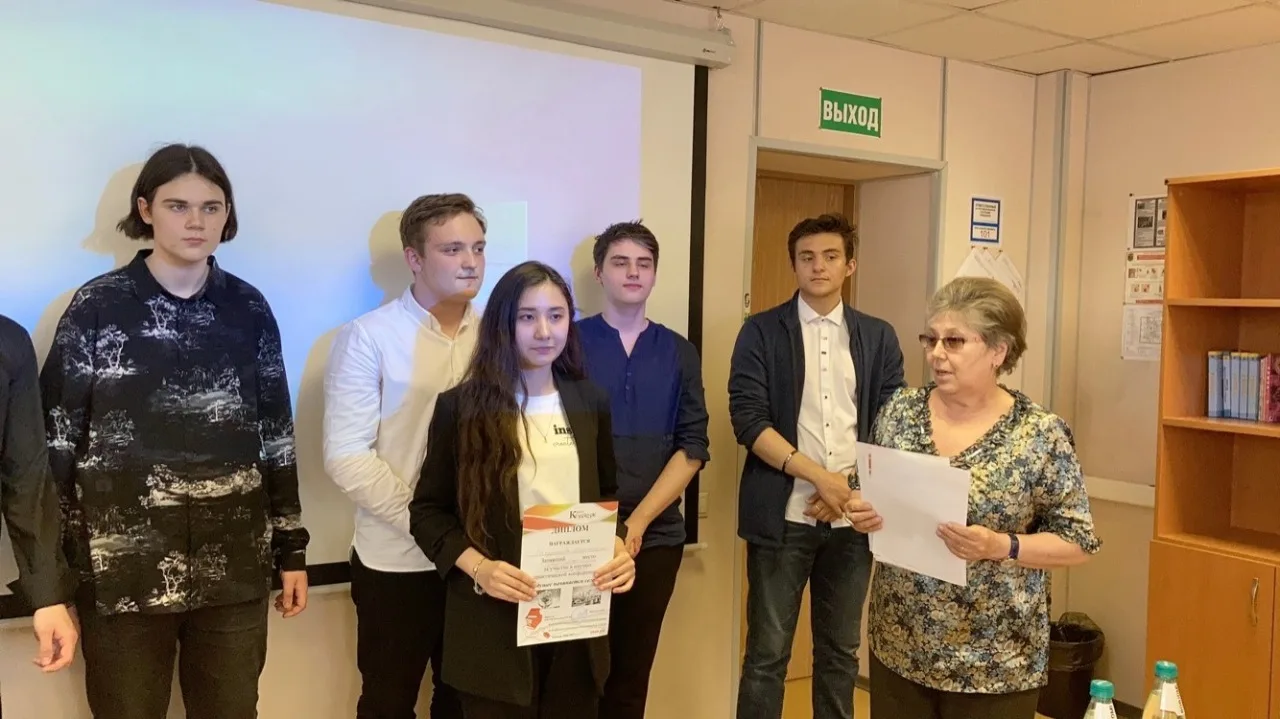 Будущее начинается сегодня