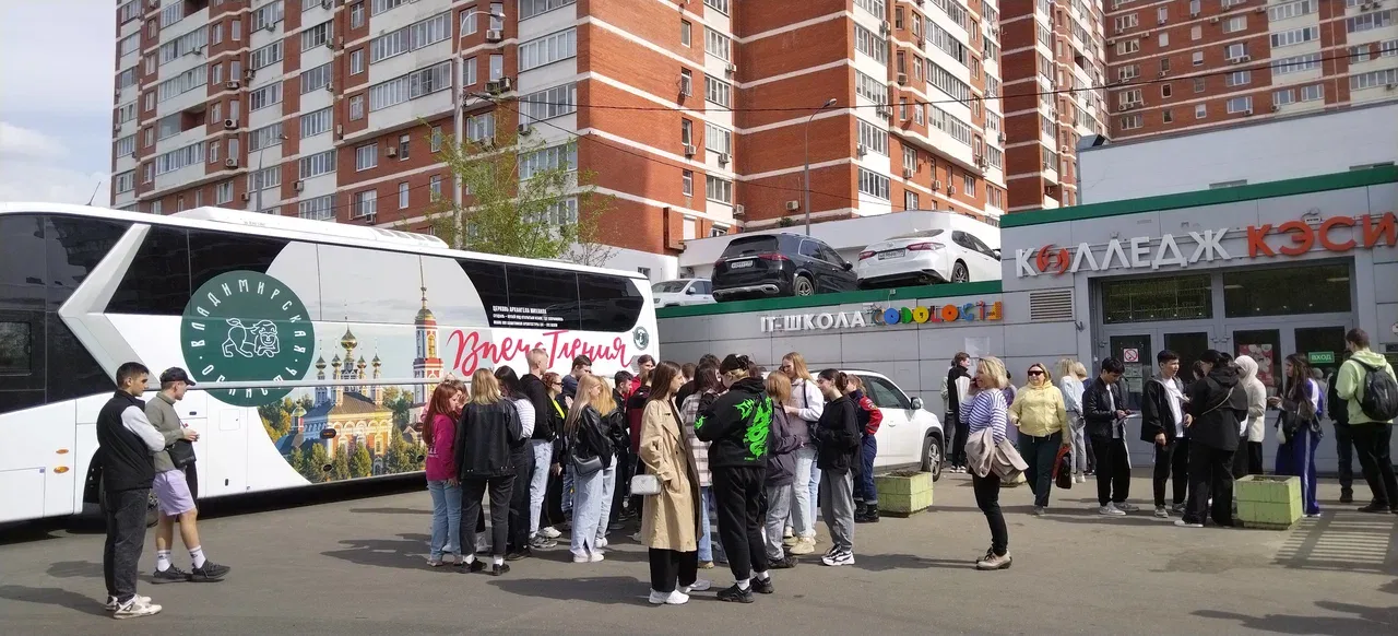 Студенческая весна: ВТЭП в гостях у КЭСИ