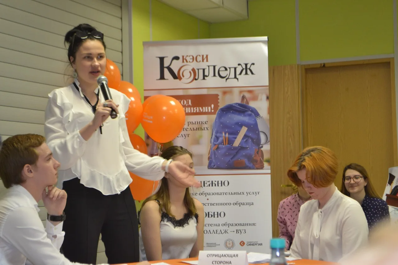 Право и организация социального обеспечения
