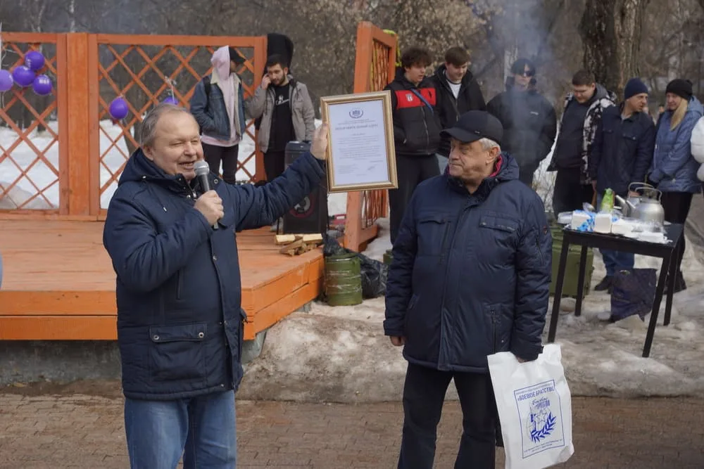 Масленица в сквере Анны Герман