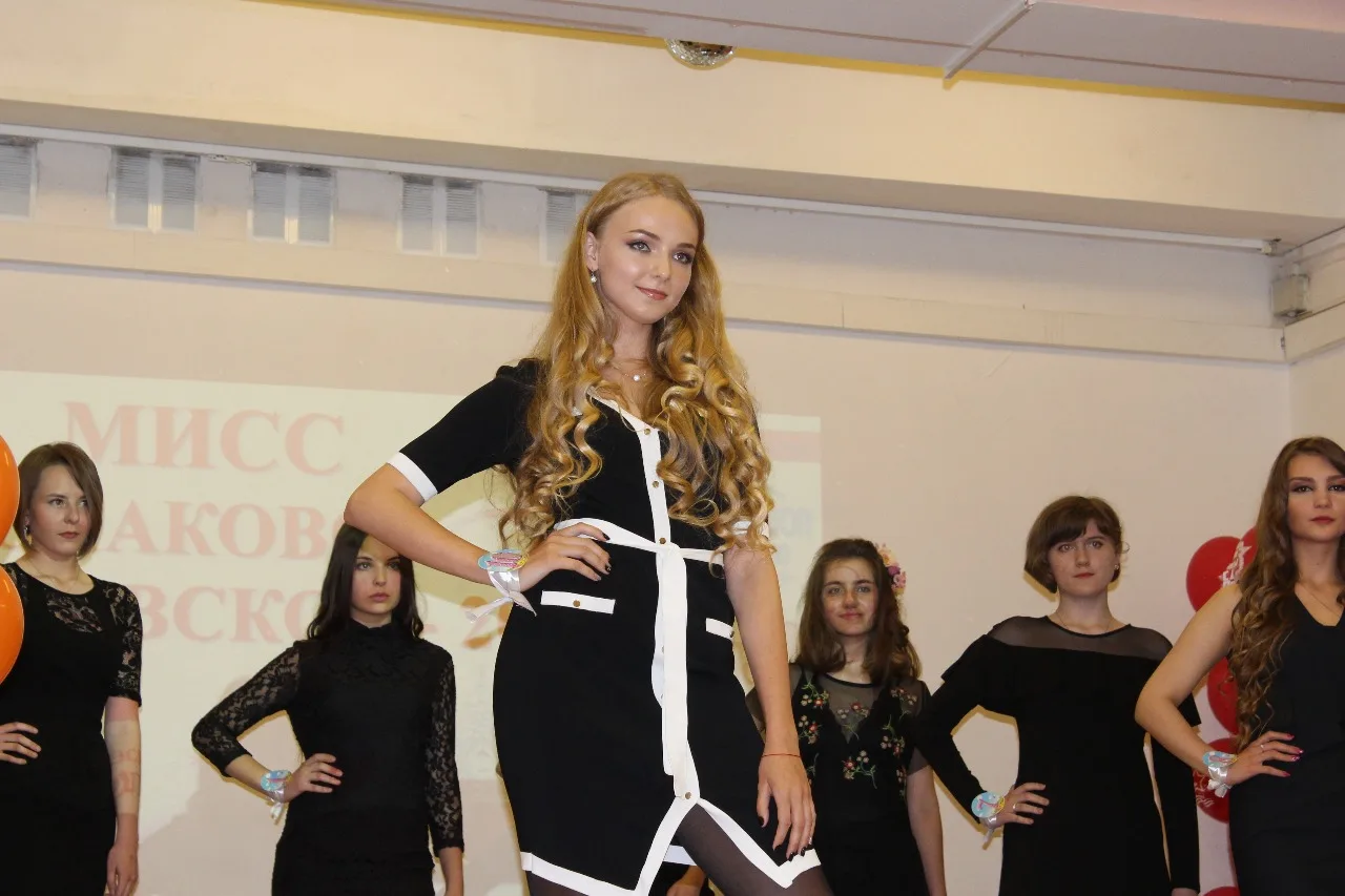 Мисс Очаково-Матвеевское 2018