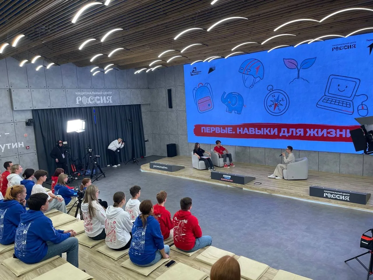 Наши студенты — участники марафона «Первые. Навыки для жизни»
