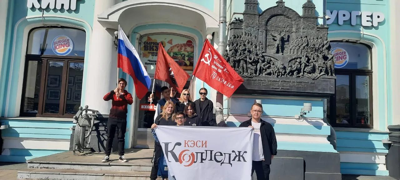 Экскурсия "Мир ради жизни" 2013