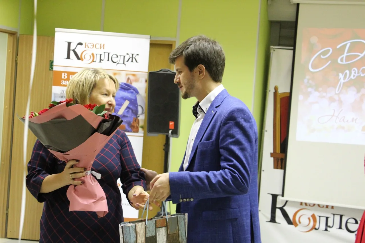 Юбилей КЭСИ 20 лет