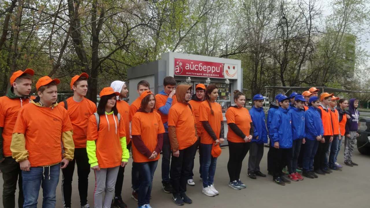 Матвеевский рубеж