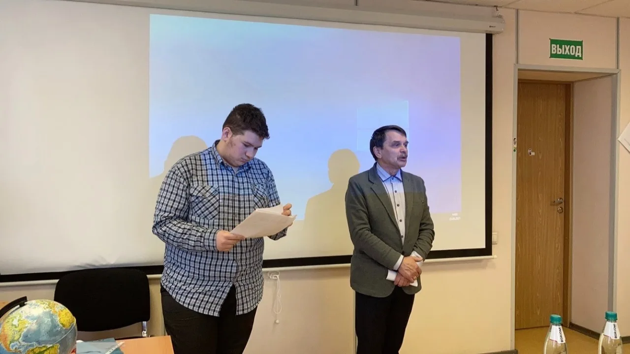 Будущее начинается сегодня