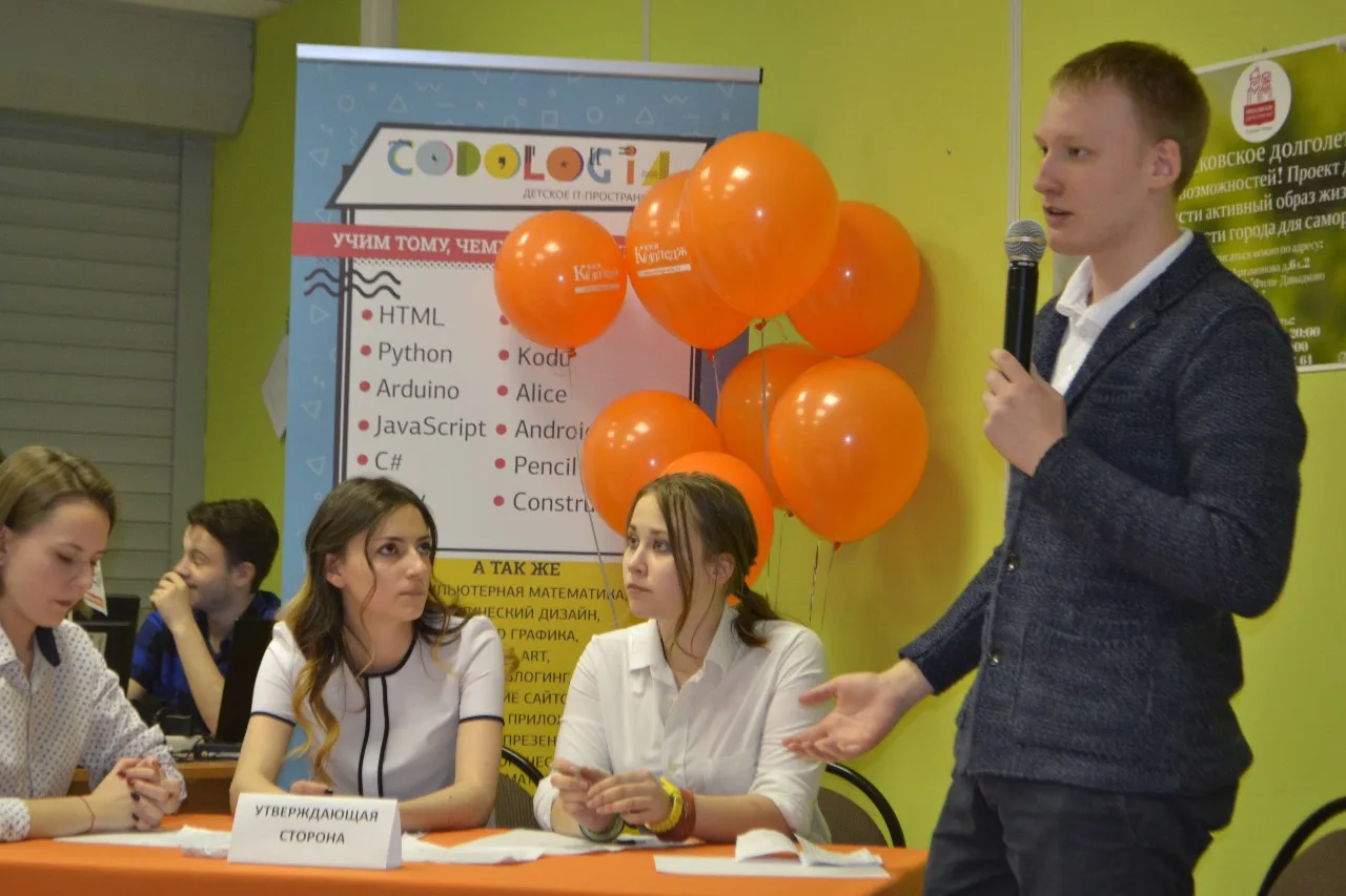 Право и организация социального обеспечения