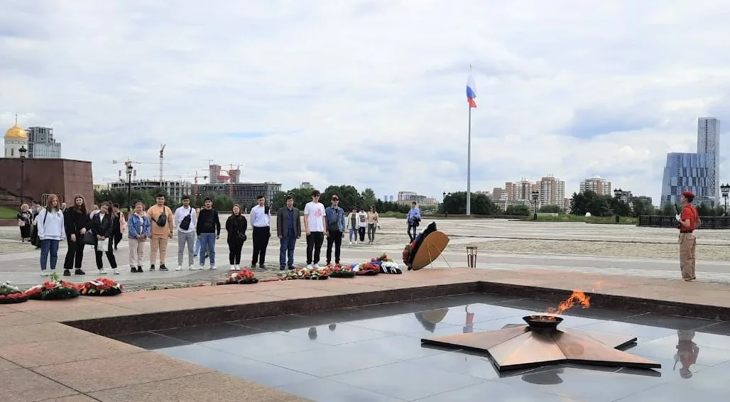 День памяти и скорби