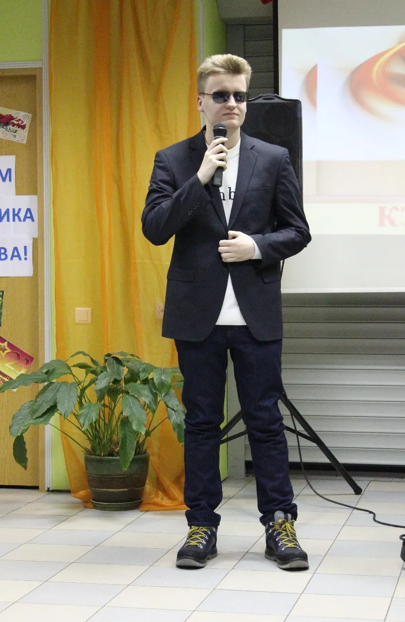 Мистер КЭСИ 2018