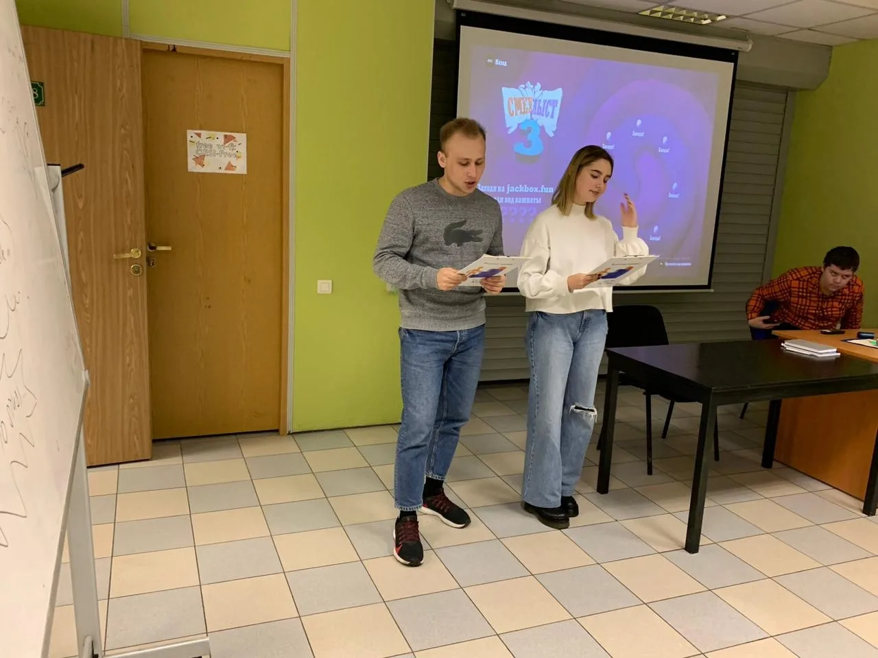 Посвящение в прогаммисты