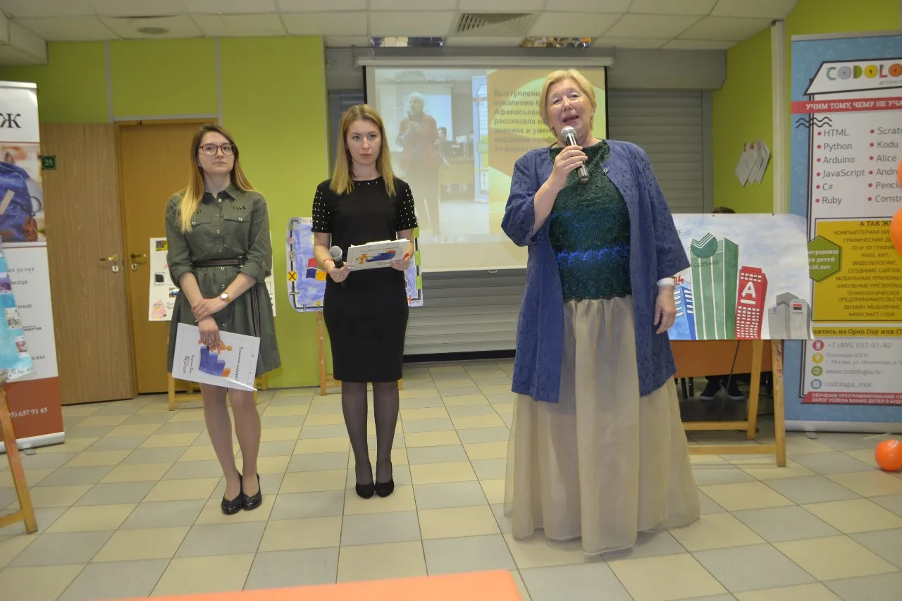 Заключительный концерт
