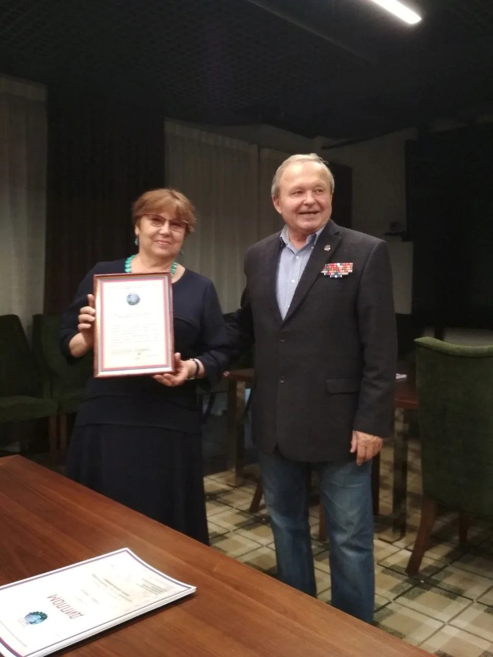 Награждение студентов КЭСИ - лауреатов Всероссийского патриотического конкурса сочинений на тему: «Память сильнее времени».