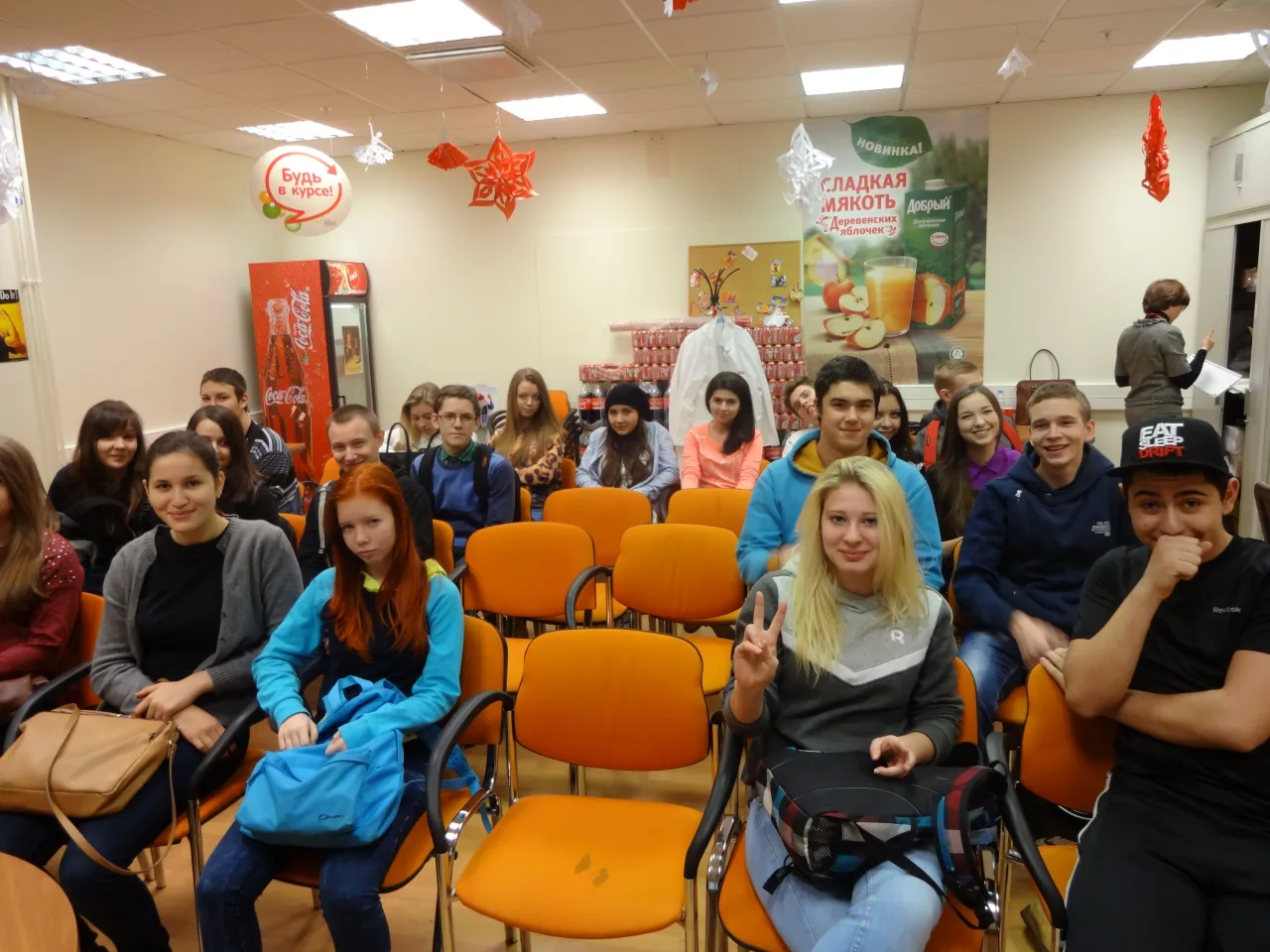 Экскурсия в компанию "Кока-Кола"