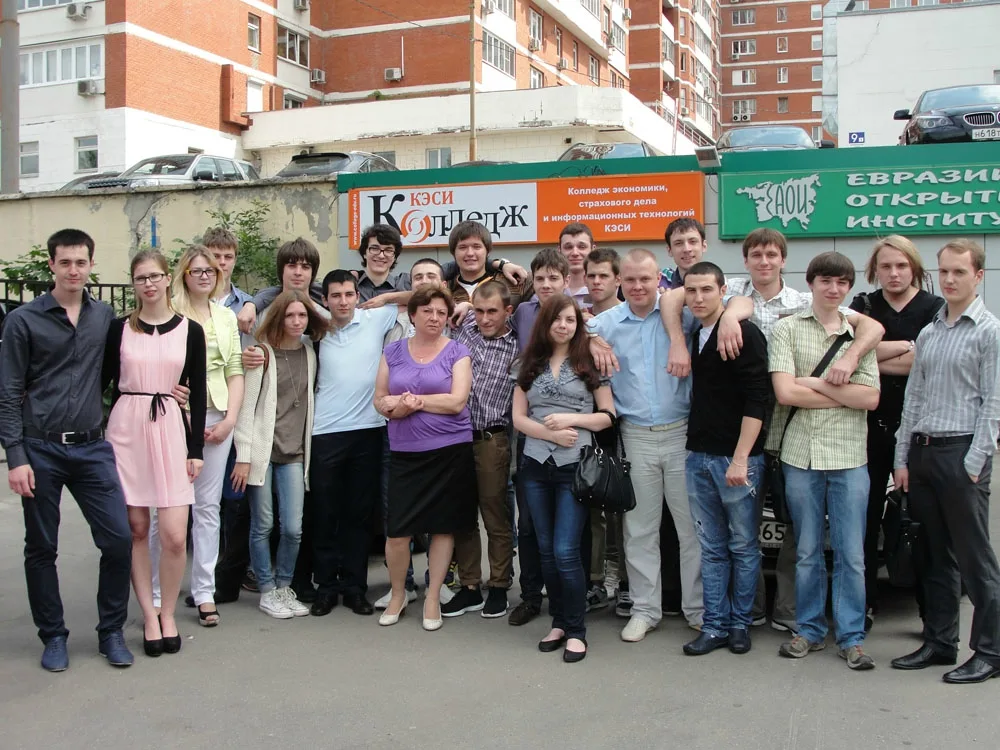 Экзамены 2012