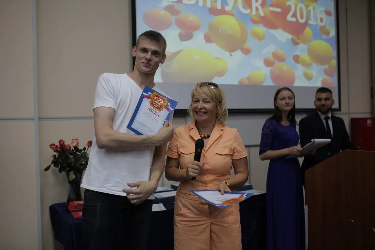 Выпускной 2016
