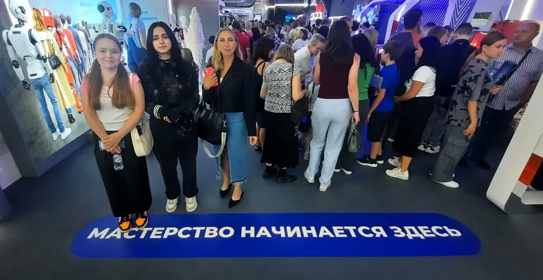 Территория будущего. Москва 2030. Студенты КЭСИ посетили форум-выставку