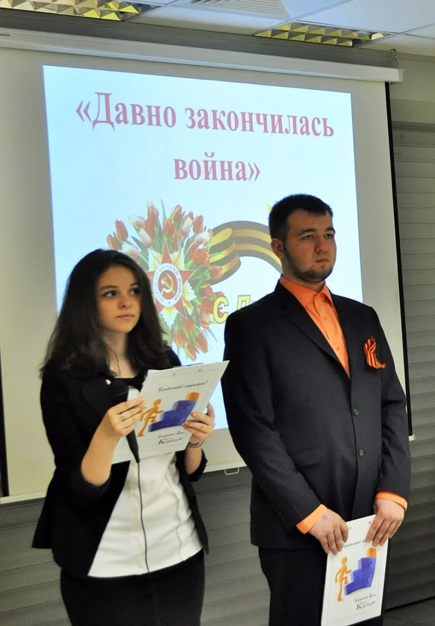 Концерт «Давно закончилась война»