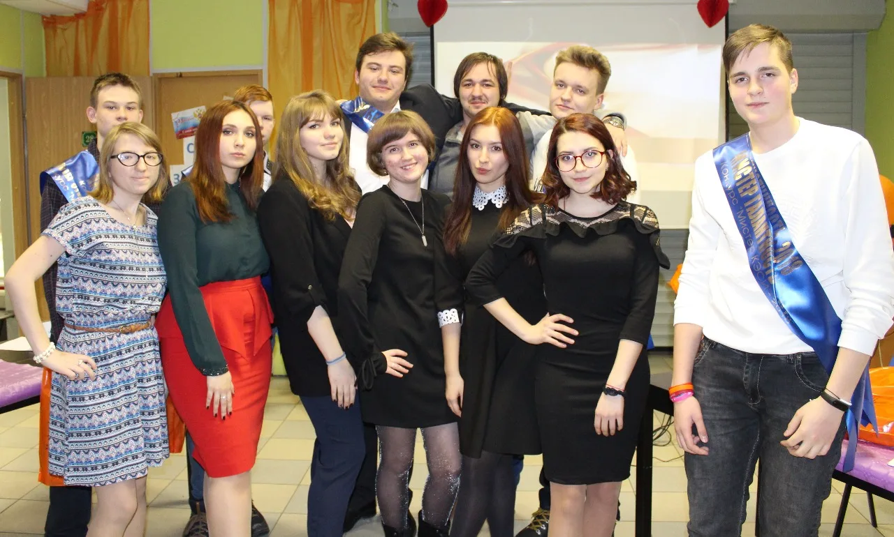Мистер КЭСИ 2018
