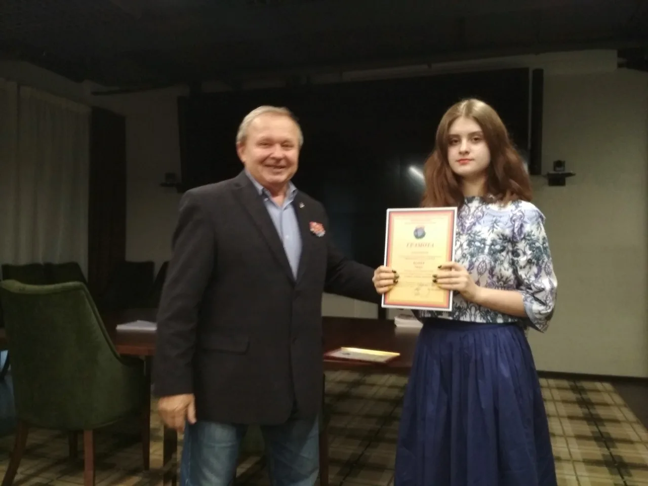 Награждение студентов КЭСИ - лауреатов Всероссийского патриотического конкурса сочинений на тему: «Память сильнее времени».