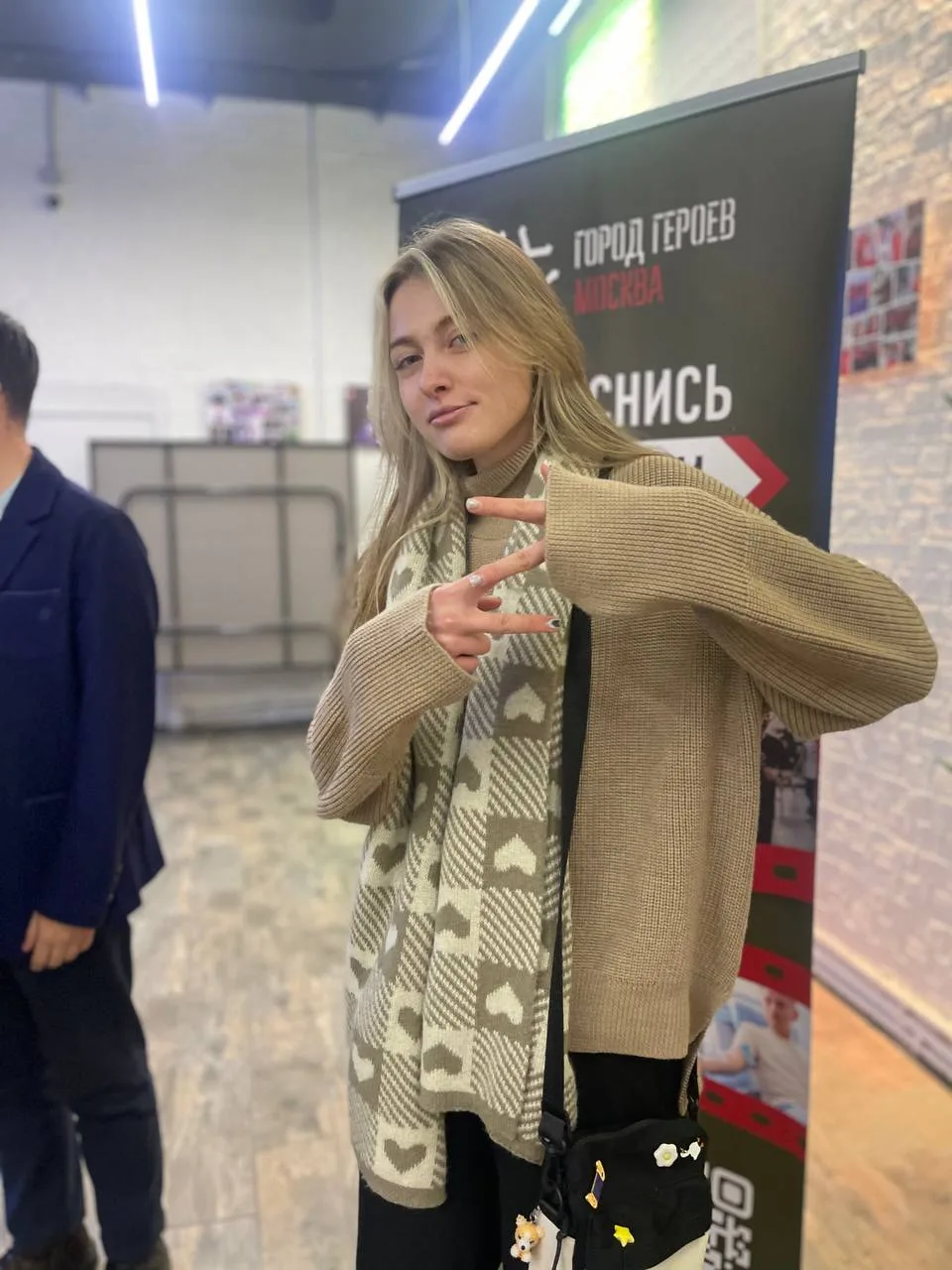  В рамках регионального проекта "Патриотическое воспитание" состоялось мероприятие "Диалоги с героями"