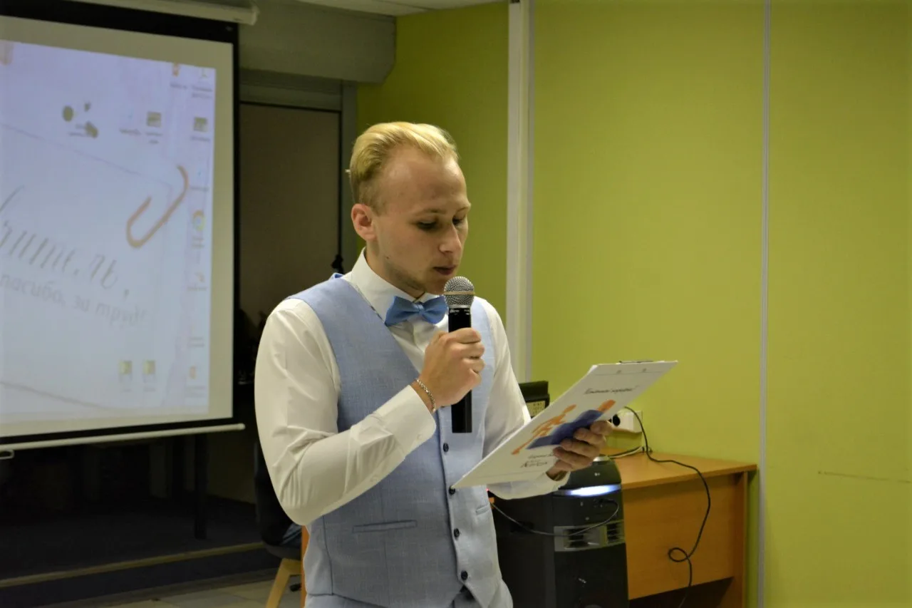 День учителя 2021
