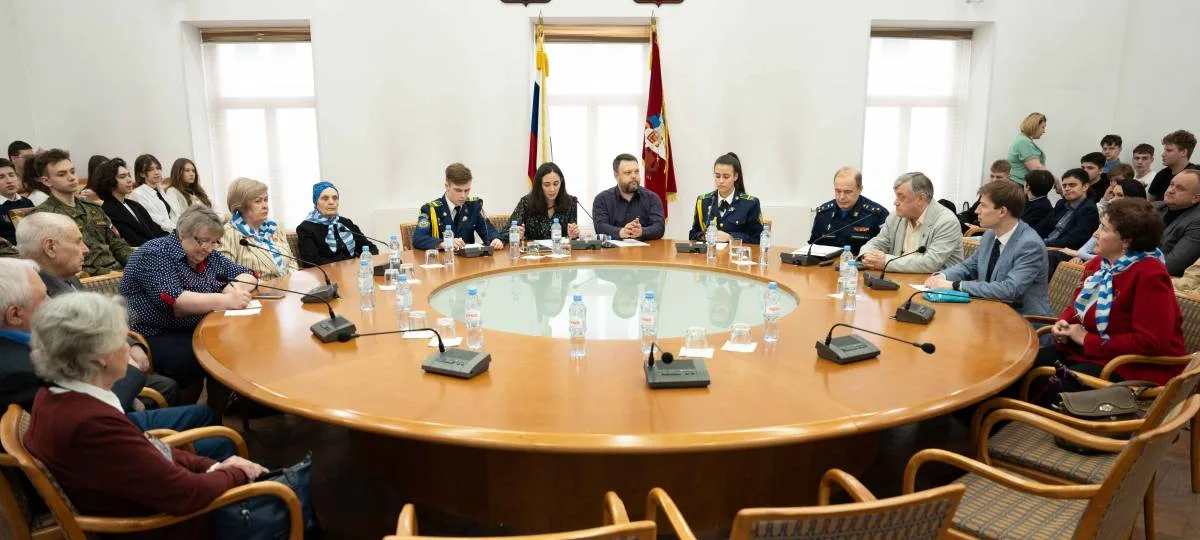 Конференция «И помнить страшно, и забыть НЕЛЬЗЯ»