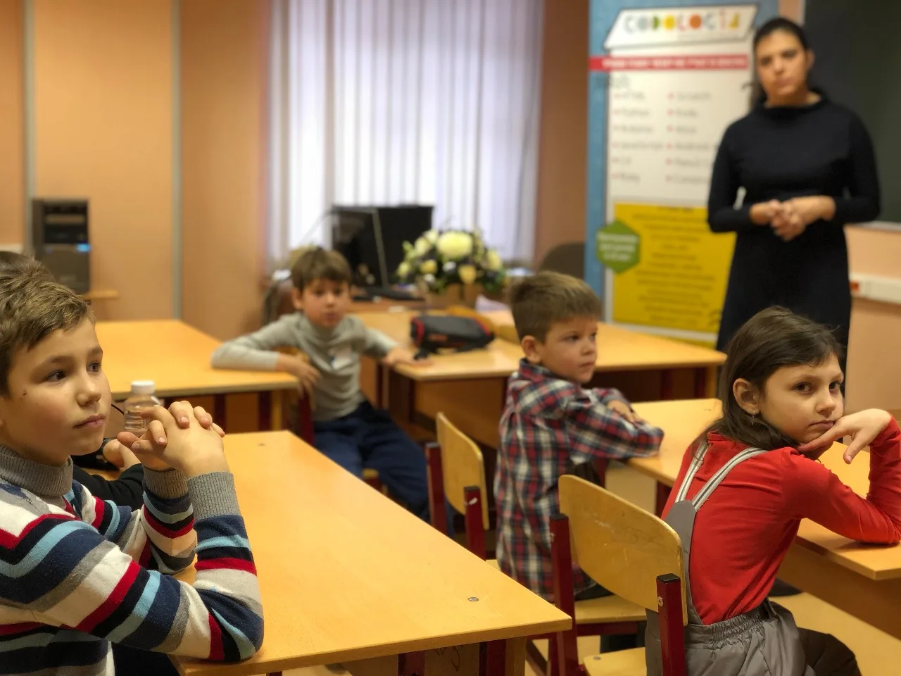 Кодология