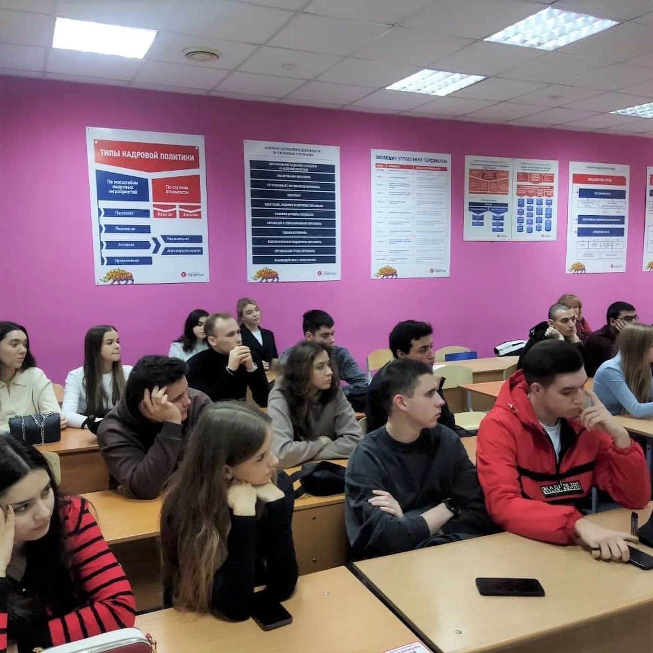 С чего начать свой бизнес?