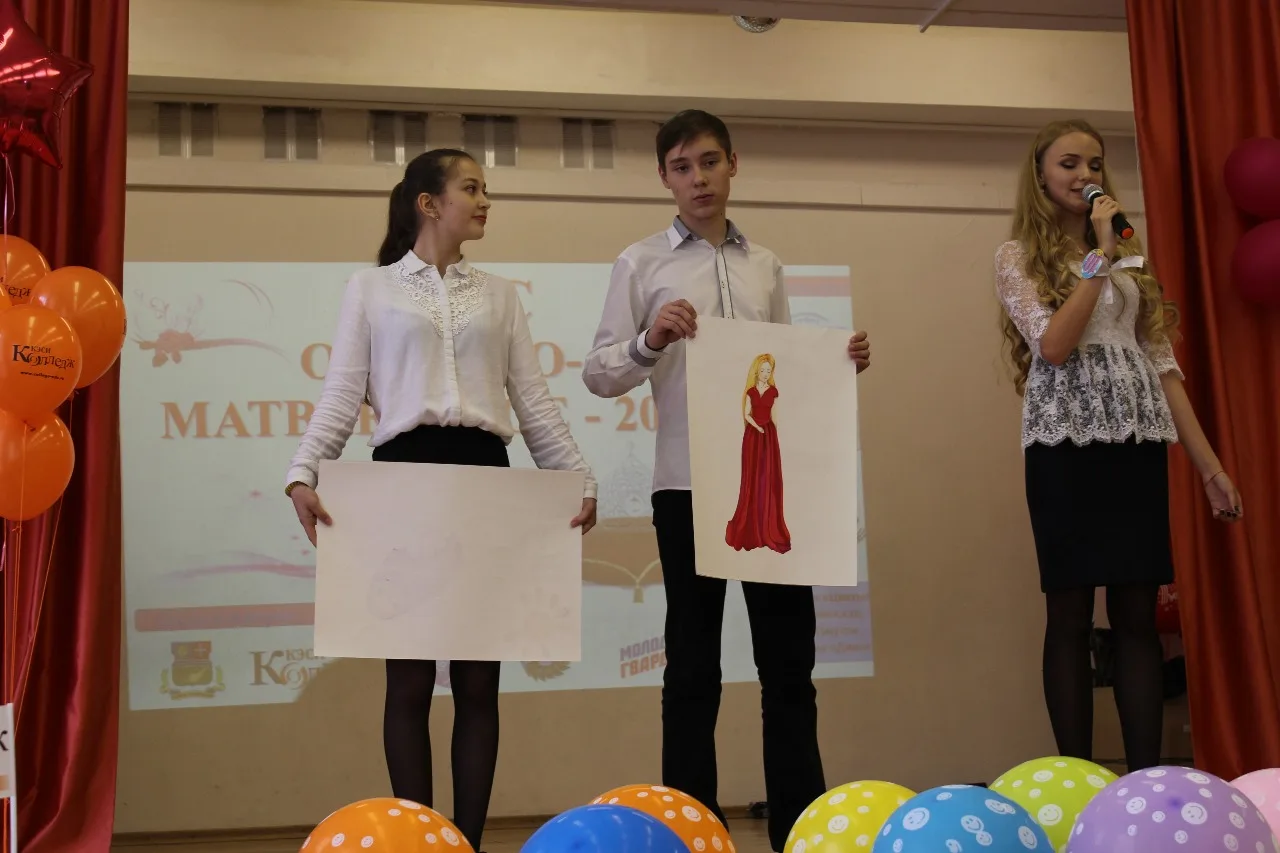 Мисс Очаково-Матвеевское 2018