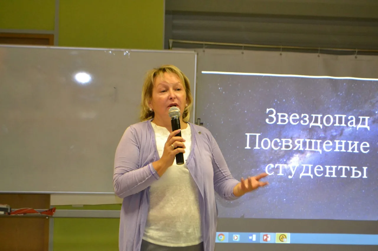 Посвящение в студенты 2019