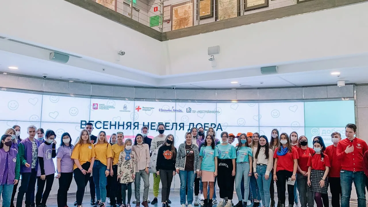 Весенняя неделя добра