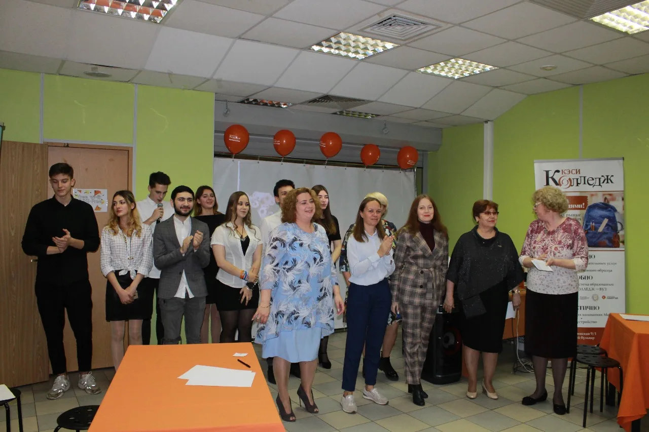 День учителя 2019