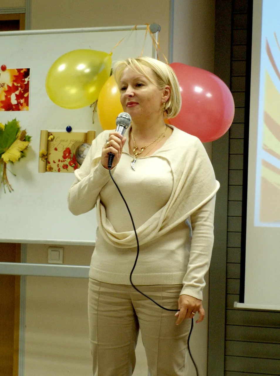День учителя 2013
