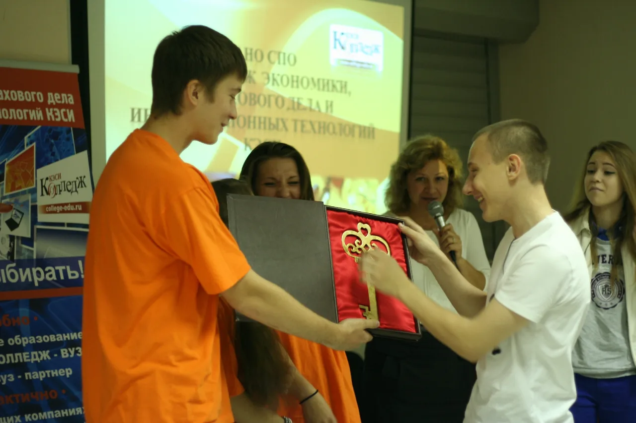 День знаний 2013